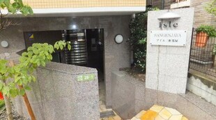 アイル三軒茶屋(404)の物件外観写真